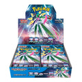 sv4M BOX} Future Flash (Shining Fates)| Japanese Pokemon Card Booster box