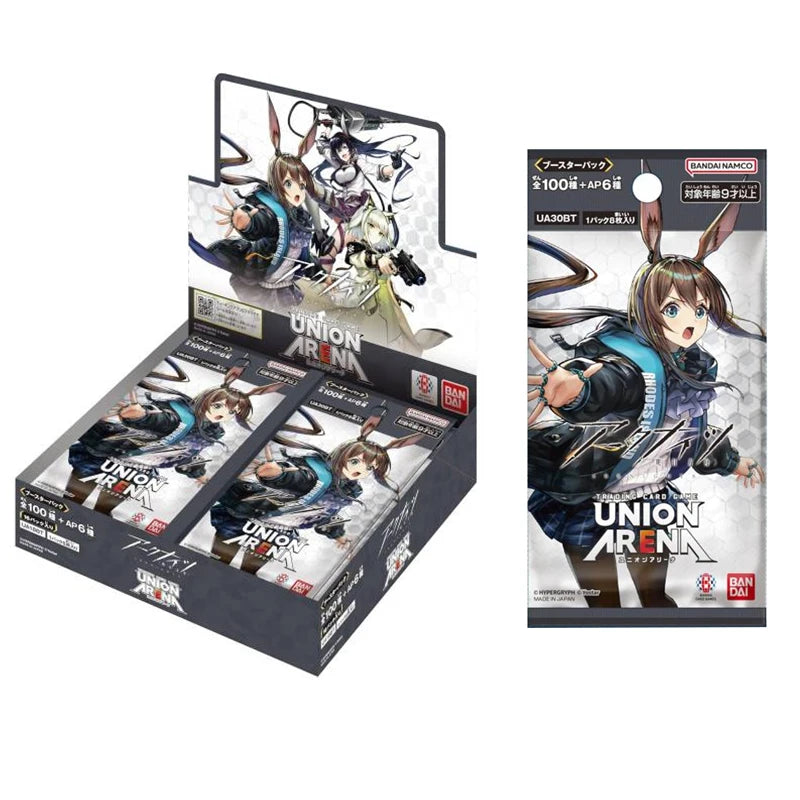 BANDAI TCG UNION ARENA Arknights Booster Pack UA30BT Game Collection Card Child Toy