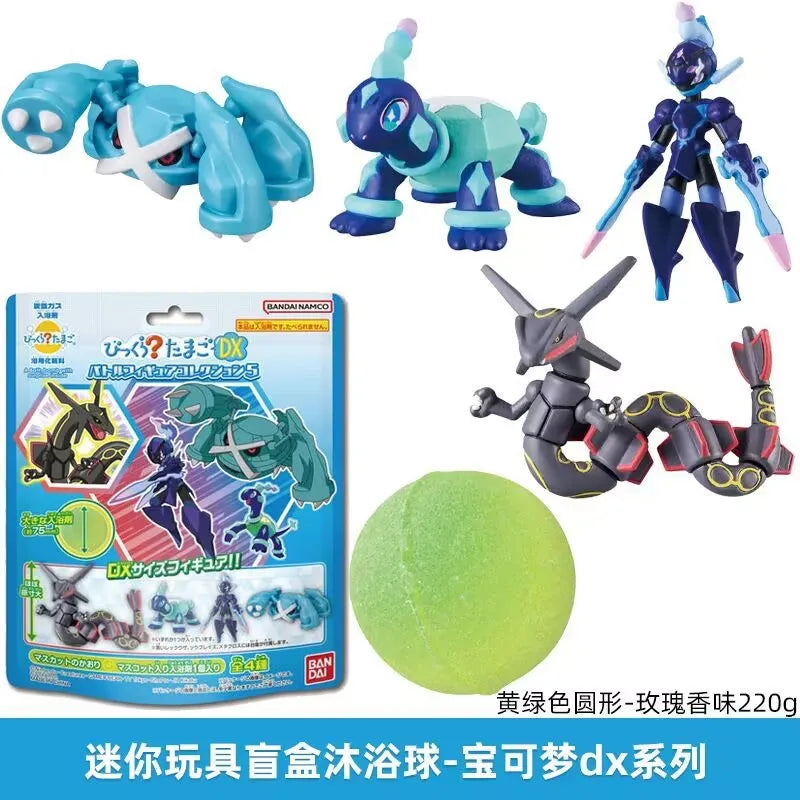 Original Bandai Pikachu Pokemon Children's Bath Ball Blinds Boxs Toys Ornament Action Figures Randomly Sent Toys