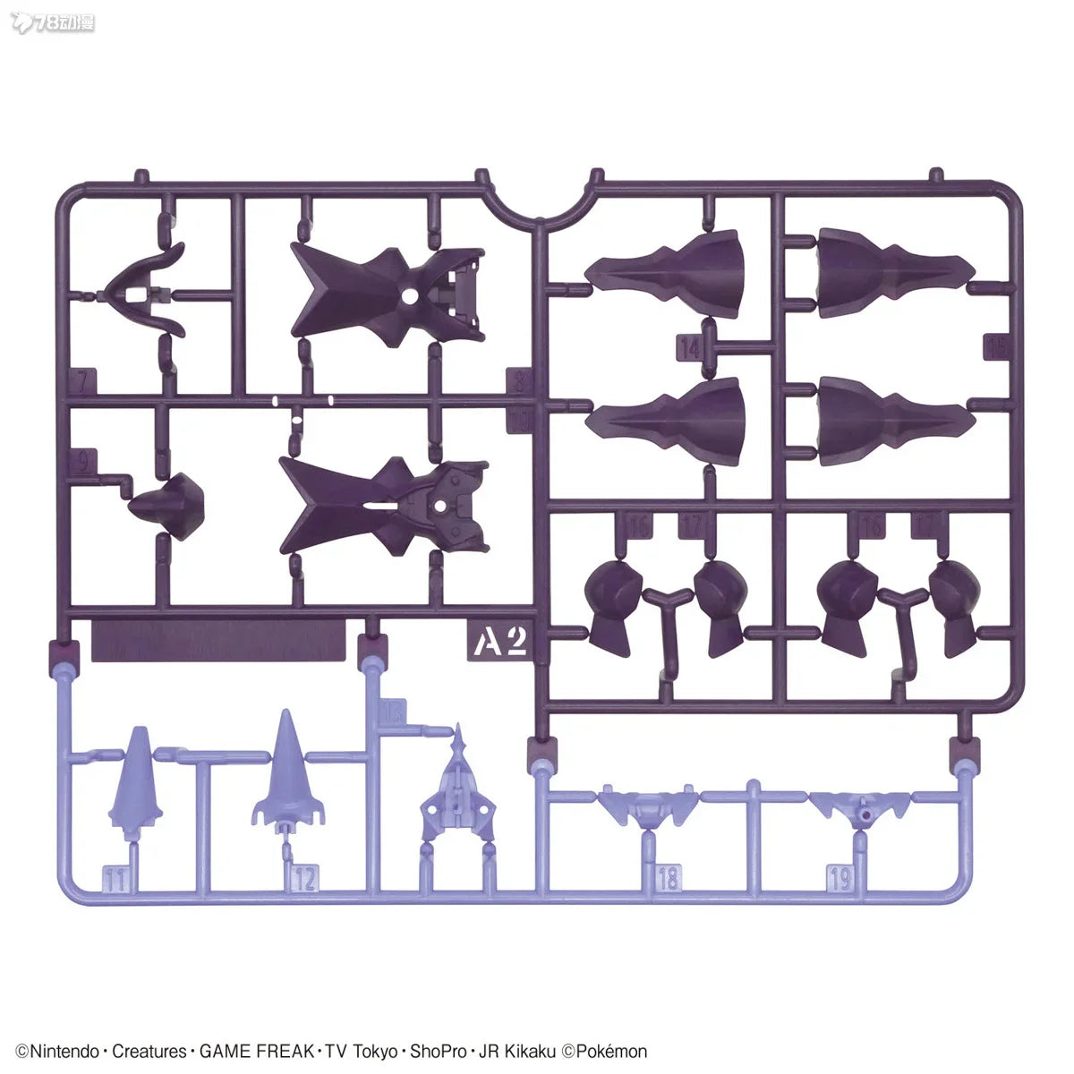 Bandai Genuine Pokemon PLAMO NO.57 Ceruledge Anime Action Figure Collectible Assembly Model Toy Ornaments Gift Children Girl Boy