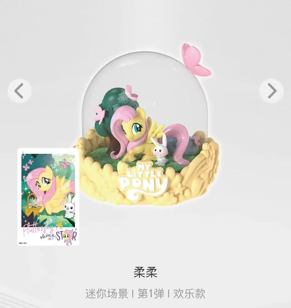 Original KAYOU My Little Pony Mini Scene Vol.1 Magical Home Pinkie Pie Rainbow Dash Decoration Blind Box Rarity Holiday Gifts