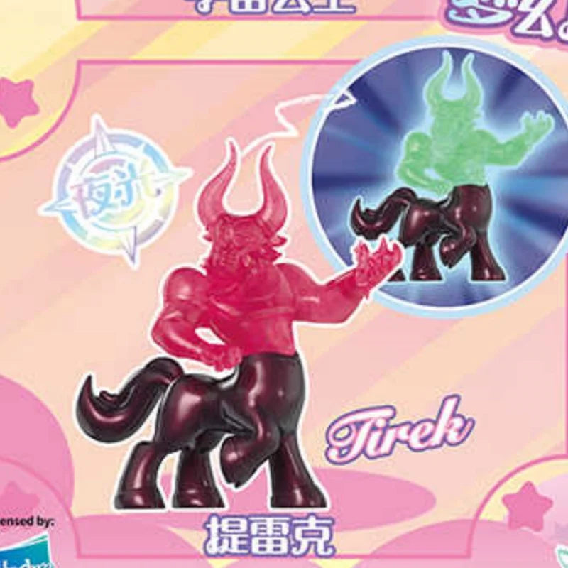 New KAYOU My Little Pony Rubber Doll Vol.2 Sparkling Space Princess Flowing Light Edition Pinkie Pie Fluttershy Rarity Kids Gift