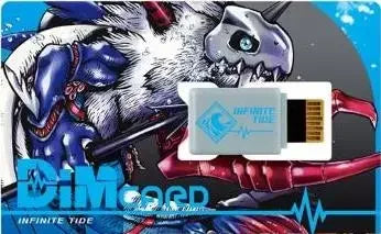 Digimon Adventure ESPIMON RYUDAMON DINOSALIR ROAR WOLF HOWL Medarot Agumon DIM Card Protective Film Stingmon Figure Model Cards