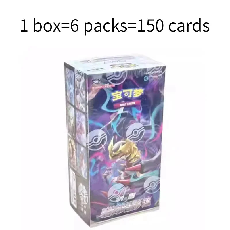 In Stock 100% Original Pokes Ptcg 12.0 Card Cartoon Simplified Chinese Zhu&Purple Deck Construct Advanced Gift Box Birthday Gift