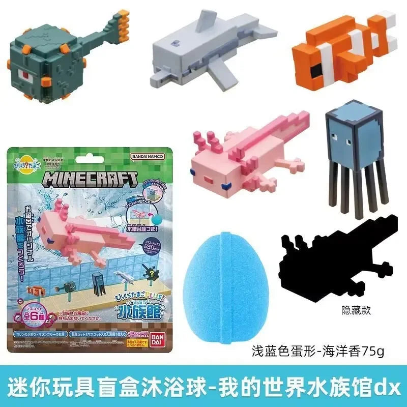 Original Bandai Pikachu Pokemon Children's Bath Ball Blinds Boxs Toys Ornament Action Figures Randomly Sent Toys