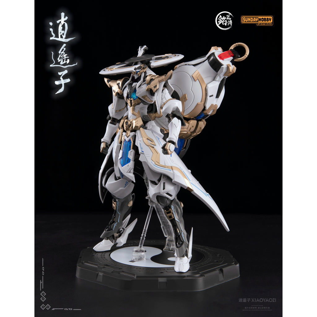 In Stock Sunday Hobby Mingjiang Biography Xiaoyaozi Action Figure 22cm 1:100 Cultivator Guochuang Mecha Assembly Model Genuine