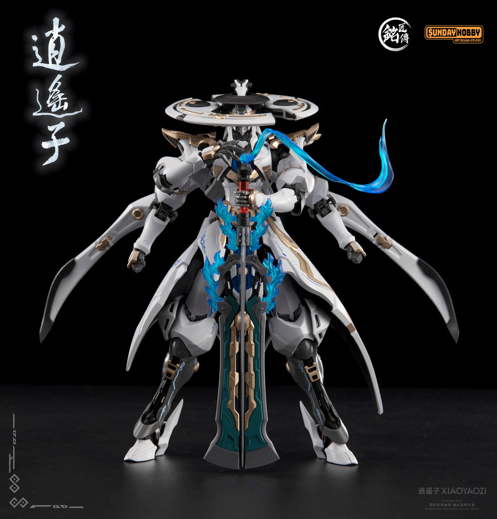 In Stock Sunday Hobby Mingjiang Biography Xiaoyaozi Action Figure 22cm 1:100 Cultivator Guochuang Mecha Assembly Model Genuine