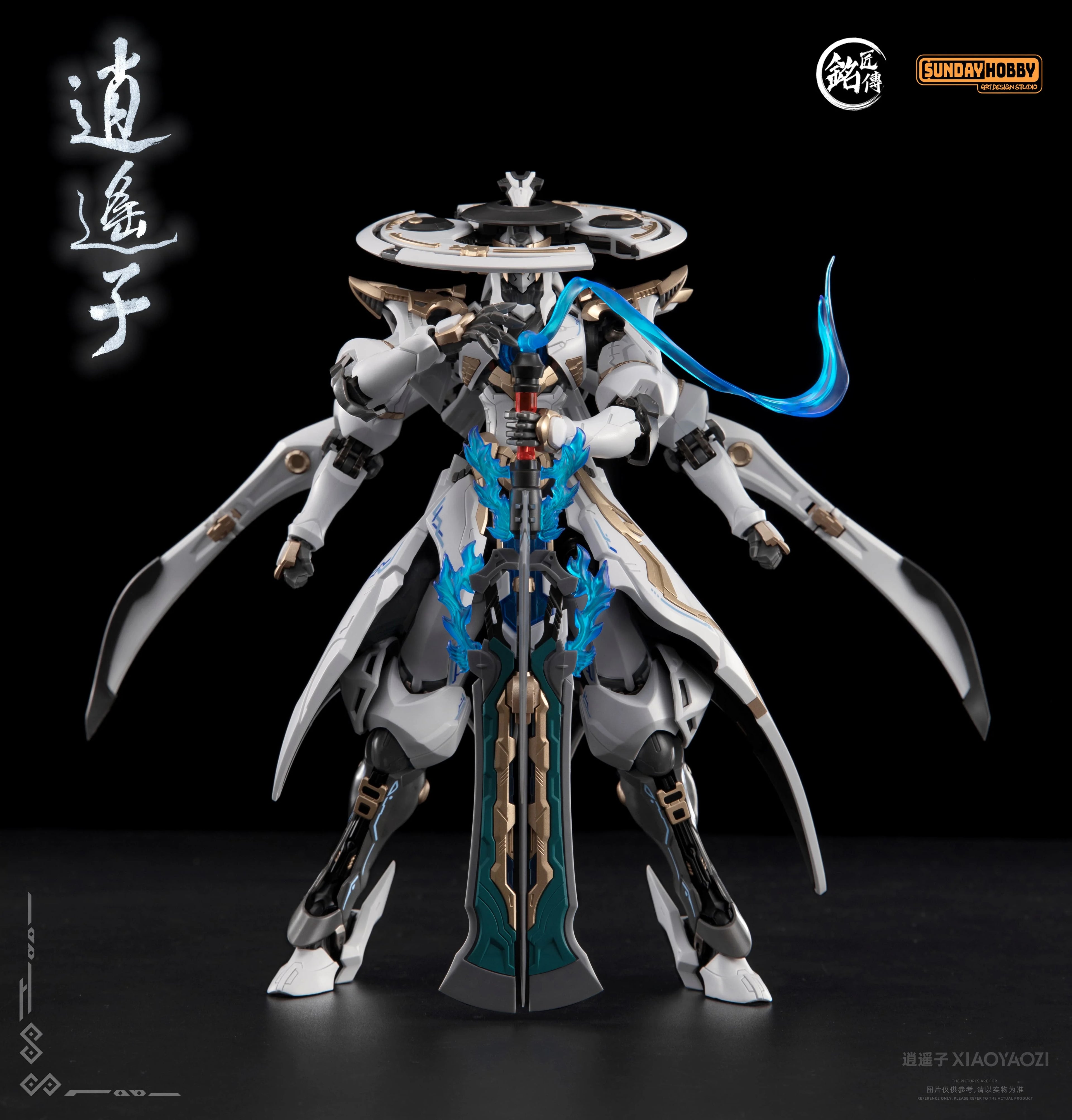 In Stock Sunday Hobby Mingjiang Biography Xiaoyaozi Action Figure 22cm 1:100 Cultivator Guochuang Mecha Assembly Model Genuine