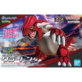 Original Bandai Pokemon Figures Pokmon Plamo Series Groudon Diy Assembly Collectible Ornaments Figure Model Toys Birthday Gift