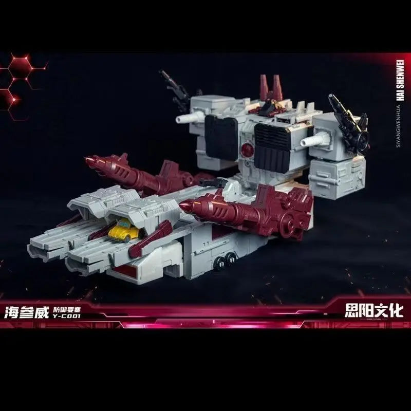 NEW Siyang Culture Transformation Y-C001 Metroplex Defense Fortress Vladivostok Action Figures Collection Model Toy Gifts