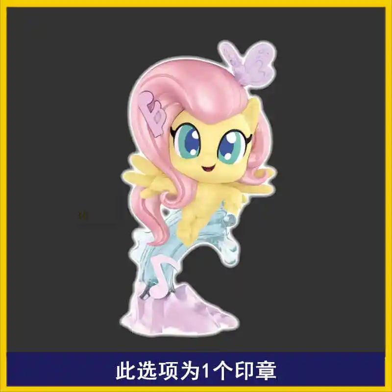 Kayou My Little Pony Friendship'S Treasure First Release Last Prize Cosmos Princess Fantasy Figure S Prize Rarity Kids Gifts