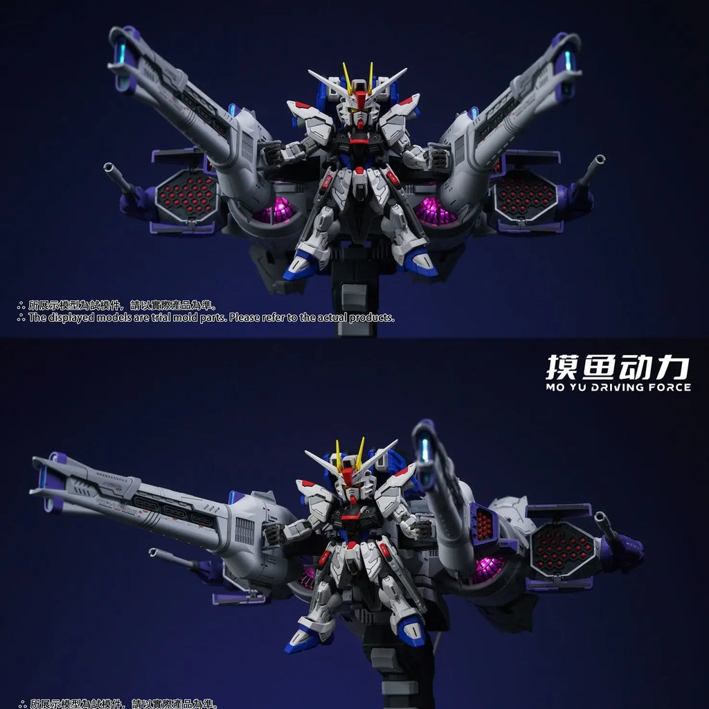 MO YU DRIVING FORCE Meteor Mobile Suit Action Figure 1/144 Flying Backpack Equipment Embedded Assemble Model Toys With Light