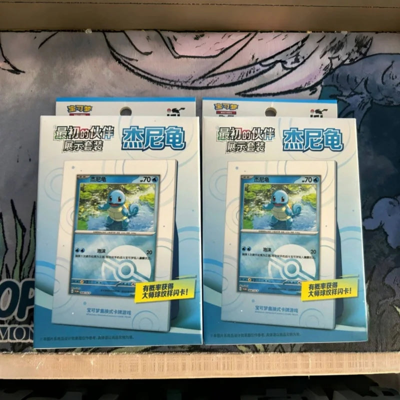 In Stock Original Pokes Ptcg 151 Partner Chinese Version Display Set Bulbasaur Seed Little Fire Dragon Jenny Turtle Collections