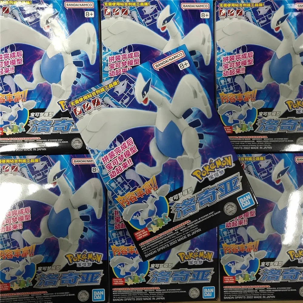 Original Bandai Pokemon POKEPLA LUGIA Assemble PVC Action Figures Pokemon Figurine Model Toys Anime Figure Ornaments Toys
