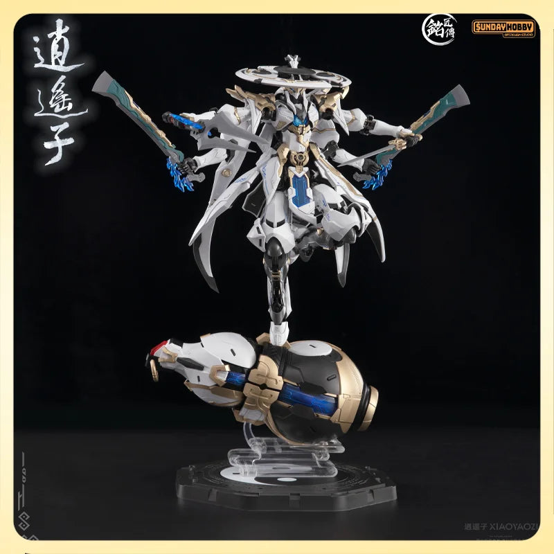 In Stock Sunday Hobby Mingjiang Biography Xiaoyaozi Action Figure 22cm 1:100 Cultivator Guochuang Mecha Assembly Model Genuine