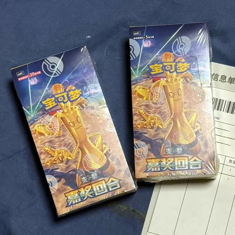 In Stock 100% Original Pokes Ptcg 12.0 Card Cartoon Simplified Chinese Zhu&Purple Deck Construct Advanced Gift Box Birthday Gift