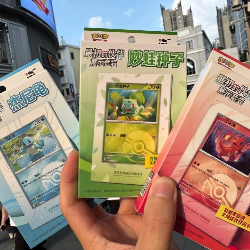 In Stock Original Pokes Ptcg 151 Partner Chinese Version Display Set Bulbasaur Seed Little Fire Dragon Jenny Turtle Collections