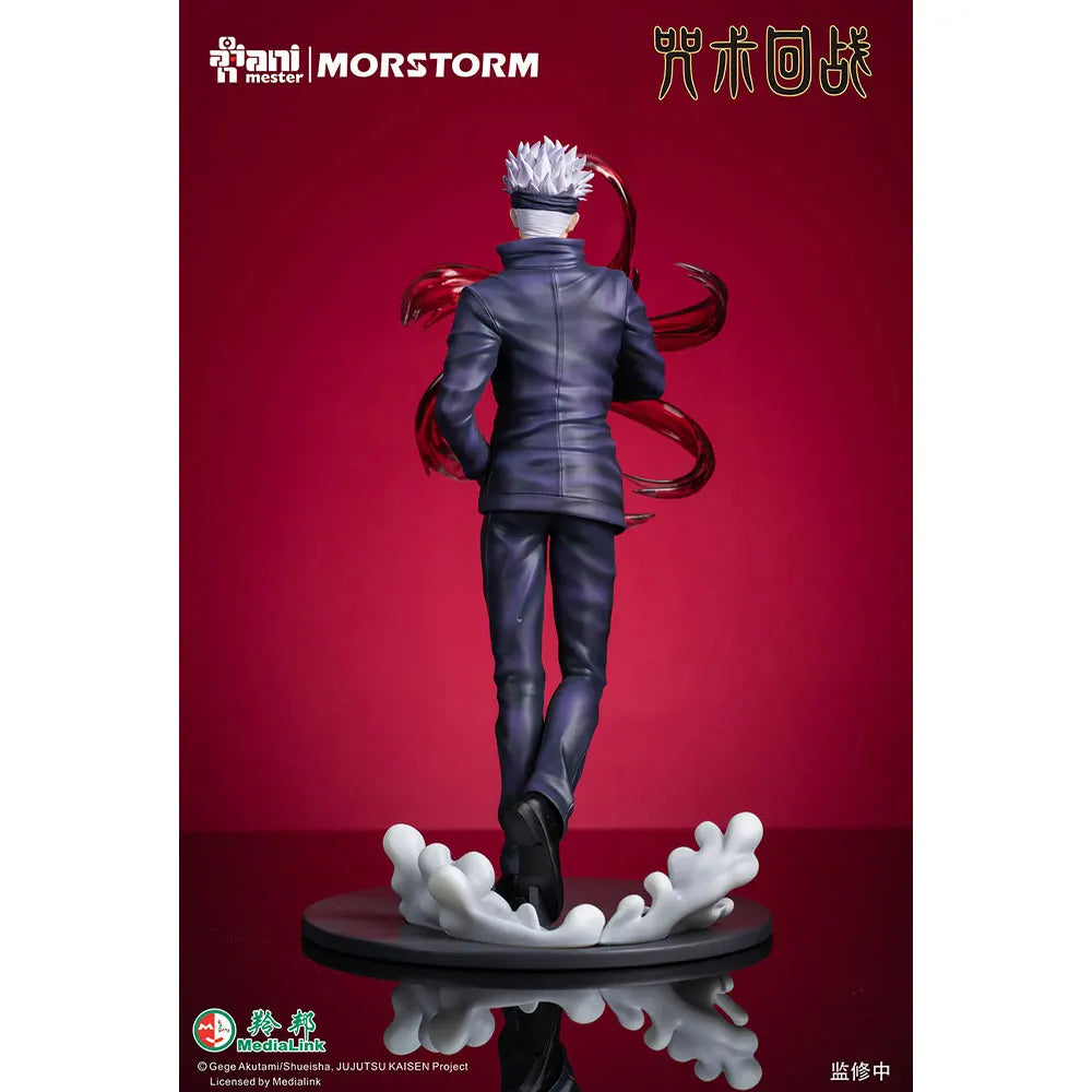 27CM Anime Jujutsu Kaisen Figure Gojo Satoru Special Effects Standing Animation Model Toy Gift Collection Decorative Ornaments