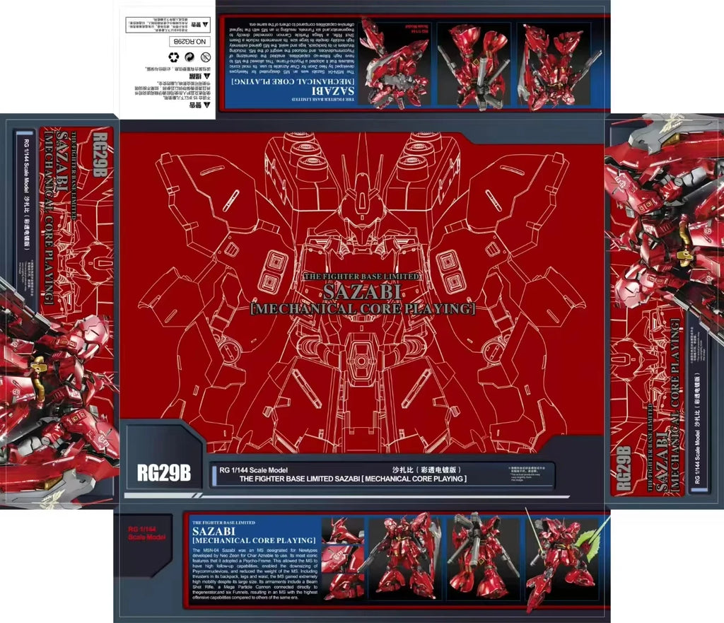 Gaogao Sazabi RG29B Assembly Model Kit RG 1/144 Action Figure Electroplated Color Plastic Robot Collection Model Toy Gift