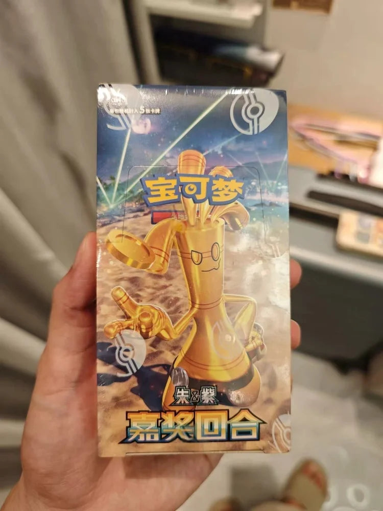 In Stock 100% Original Pokes Ptcg 12.0 Card Cartoon Simplified Chinese Zhu&Purple Deck Construct Advanced Gift Box Birthday Gift