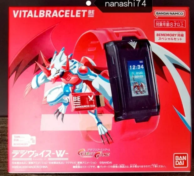 Digimon Adventure ESPIMON RYUDAMON DINOSALIR ROAR WOLF HOWL Medarot Agumon DIM Card Protective Film Stingmon Figure Model Cards