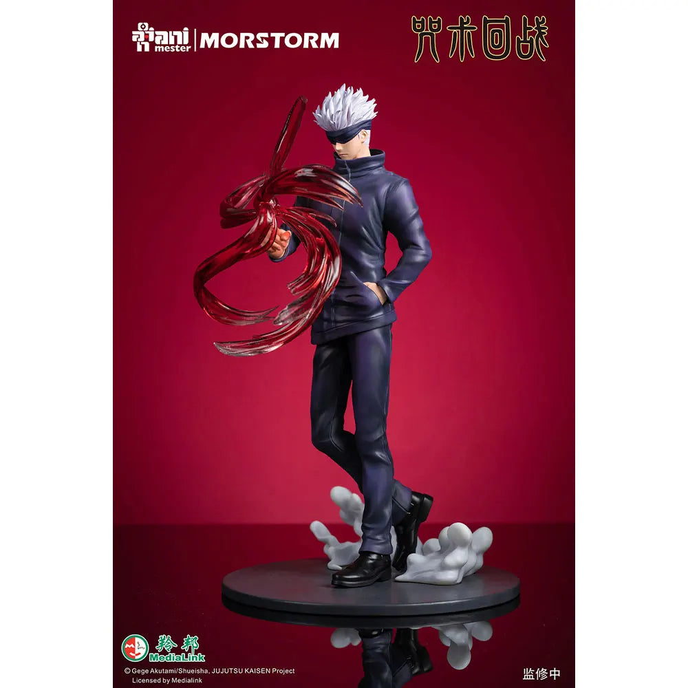 27CM Anime Jujutsu Kaisen Figure Gojo Satoru Special Effects Standing Animation Model Toy Gift Collection Decorative Ornaments