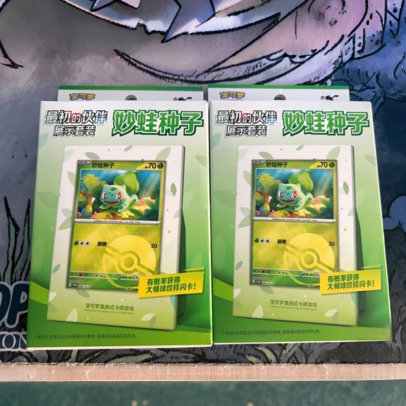 In Stock Original Pokes Ptcg 151 Partner Chinese Version Display Set Bulbasaur Seed Little Fire Dragon Jenny Turtle Collections