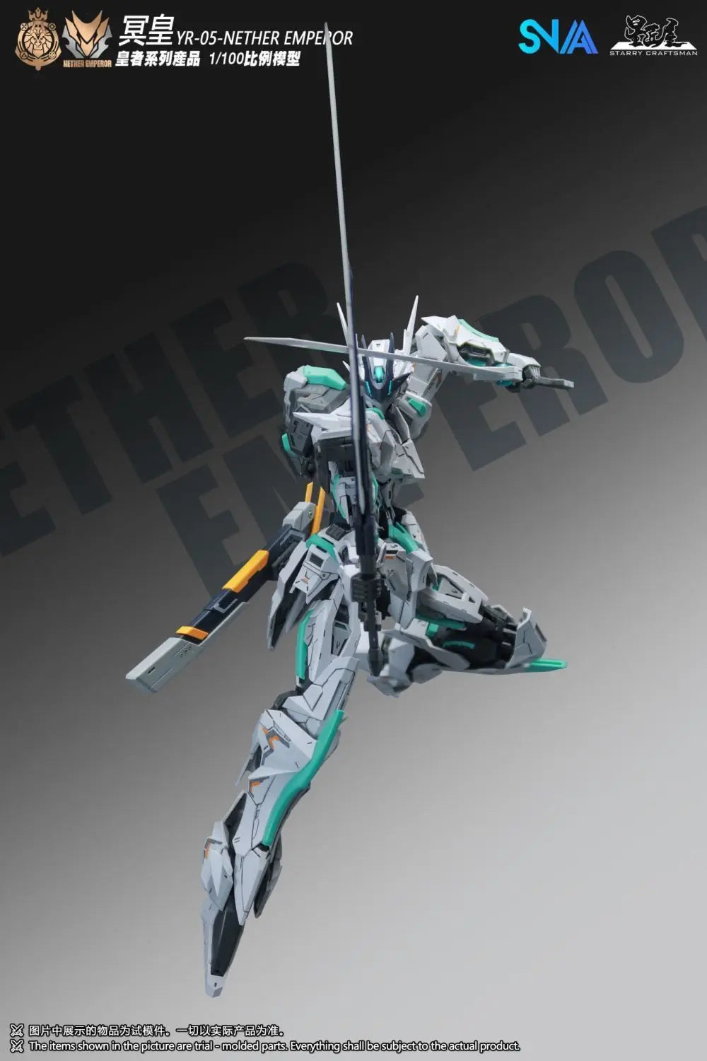 IN STOCK SNAA Yr-05 Nether Emperor Model Kit 1/100 YR05 The Round Table Knights Action Figure Colletion Toys Gifts