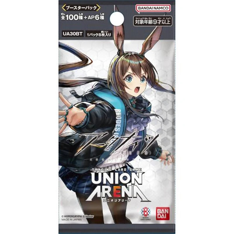 BANDAI TCG UNION ARENA Arknights Booster Pack UA30BT Game Collection Card Child Toy