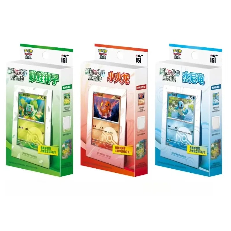 Original Pkm 151 PTCG Trading Cards Game Card Box Jigsaw Puzzle Fridge Magnets Scarlet Violet Chinese Gift Box Collectible Set