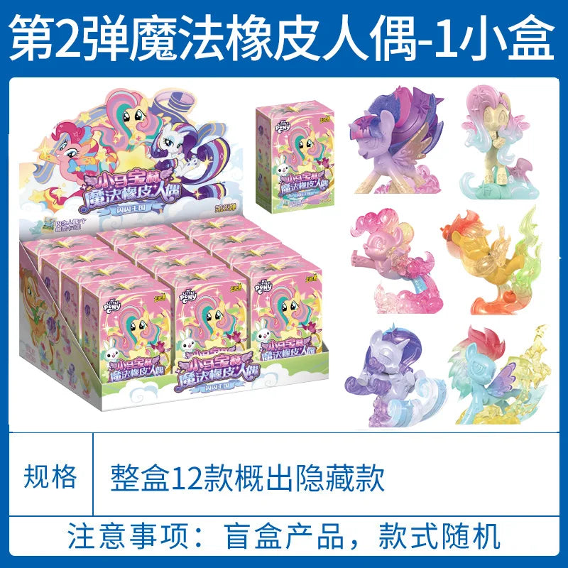 New KAYOU My Little Pony Rubber Doll Vol.2 Sparkling Space Princess Flowing Light Edition Pinkie Pie Fluttershy Rarity Kids Gift