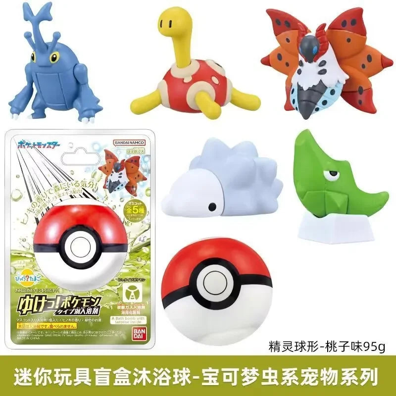 Original Bandai Pikachu Pokemon Children's Bath Ball Blinds Boxs Toys Ornament Action Figures Randomly Sent Toys