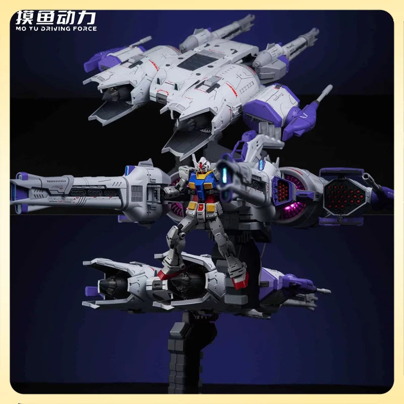 MO YU DRIVING FORCE Meteor Mobile Suit Action Figure 1/144 Flying Backpack Equipment Embedded Assemble Model Toys With Light