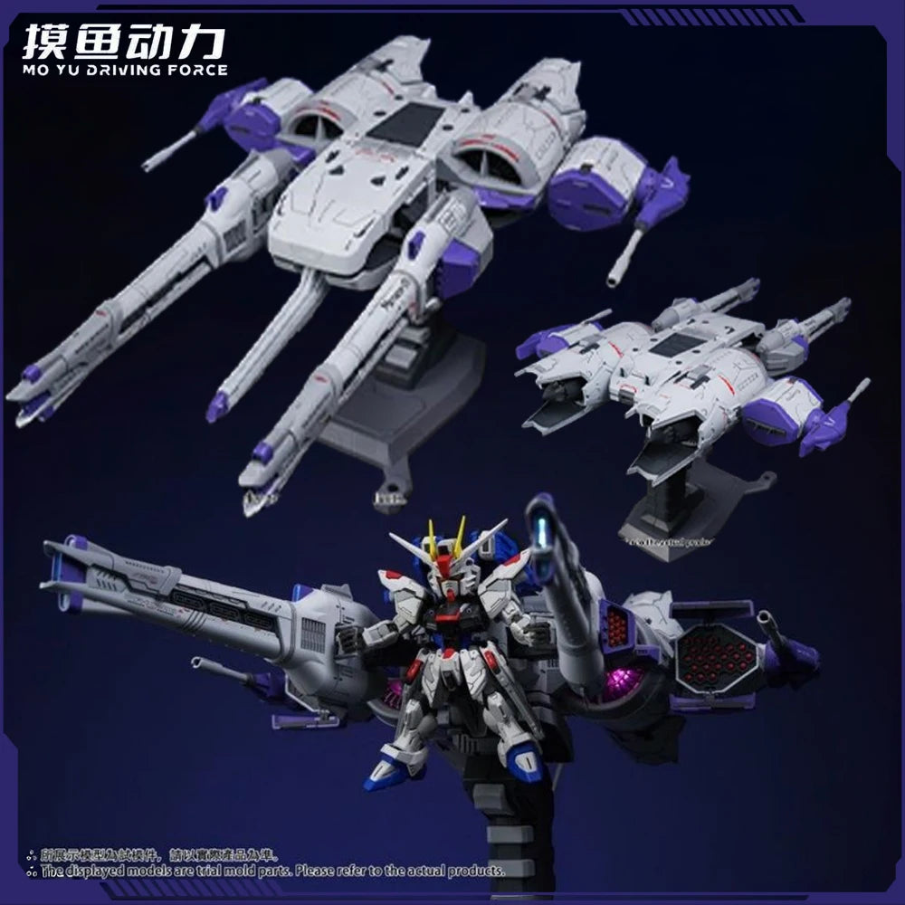 MO YU DRIVING FORCE Meteor Mobile Suit Action Figure 1/144 Flying Backpack Equipment Embedded Assemble Model Toys With Light