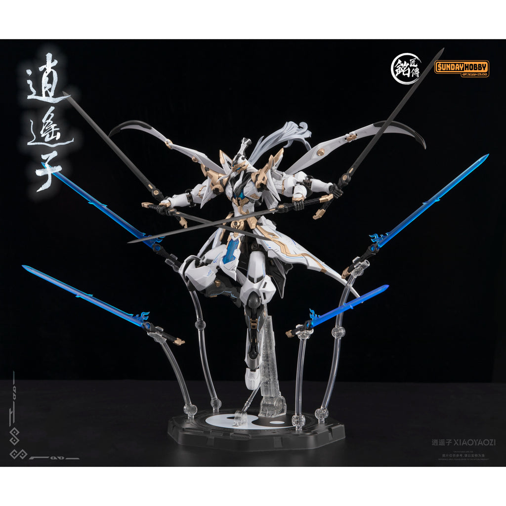 In Stock Sunday Hobby Mingjiang Biography Xiaoyaozi Action Figure 22cm 1:100 Cultivator Guochuang Mecha Assembly Model Genuine