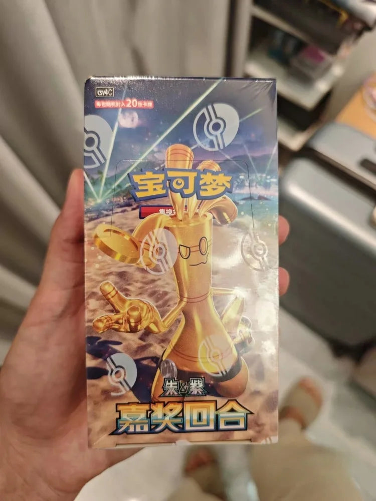 In Stock 100% Original Pokes Ptcg 12.0 Card Cartoon Simplified Chinese Zhu&Purple Deck Construct Advanced Gift Box Birthday Gift