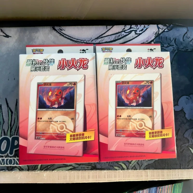 In Stock Original Pokes Ptcg 151 Partner Chinese Version Display Set Bulbasaur Seed Little Fire Dragon Jenny Turtle Collections