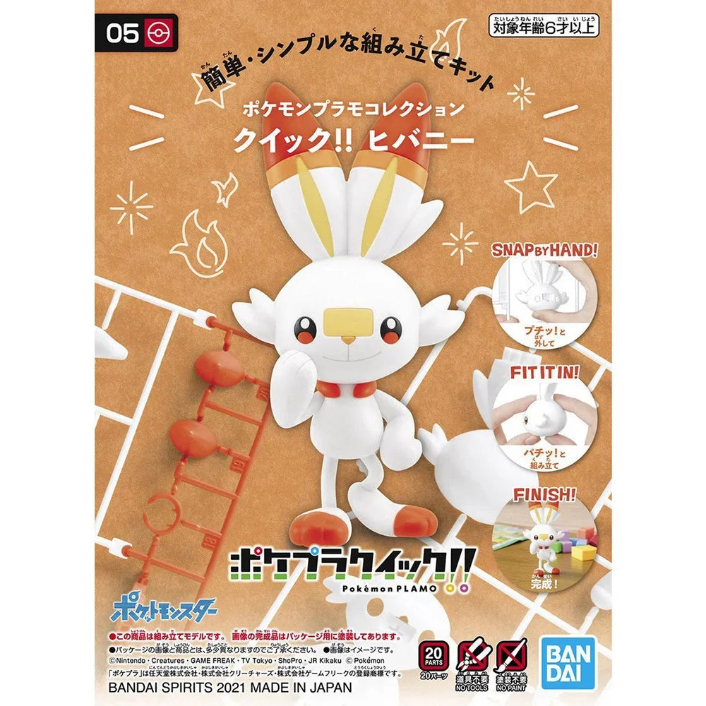Original Bandai Pokemon Figures Kit Quick Series Scorbunny Hibanny Assembly Collectible Ornaments Figure Model Toys Gifts 11Cm