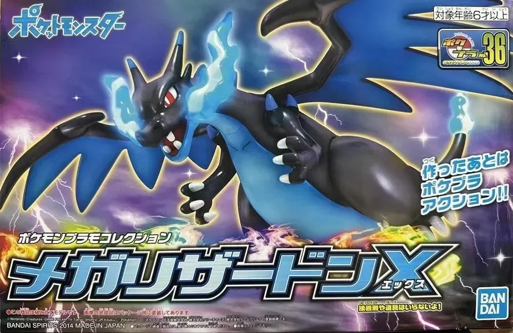 Bandai POKEMON Poke Pla Mega Charizard Aninm full Action Assembly Figure Model ornament Toy Gifts for Kid birthday present