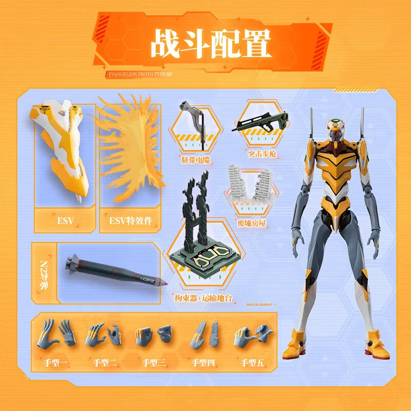 BLOKEES Original EVANGELION-02 01 08 EVA00 NEON GENESIS EVANGELION Asuka Shinji Assembled Action Figure Anime Robot Armor Toys