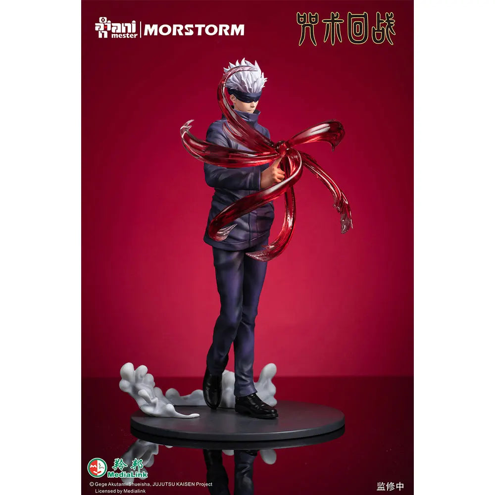 27CM Anime Jujutsu Kaisen Figure Gojo Satoru Special Effects Standing Animation Model Toy Gift Collection Decorative Ornaments