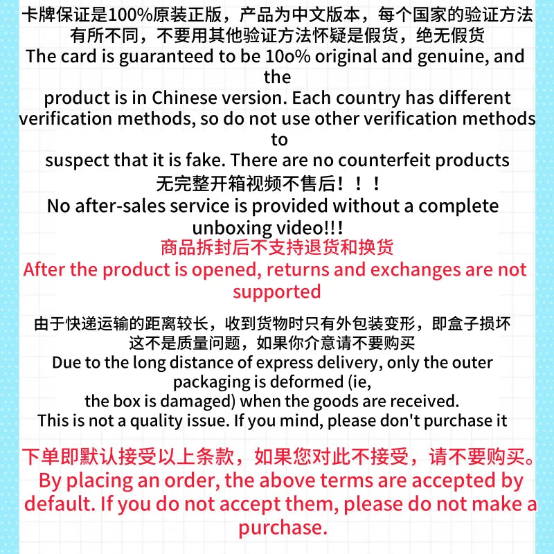 In Stock 100% Original Pokes Ptcg 12.0 Card Cartoon Simplified Chinese Zhu&Purple Deck Construct Advanced Gift Box Birthday Gift