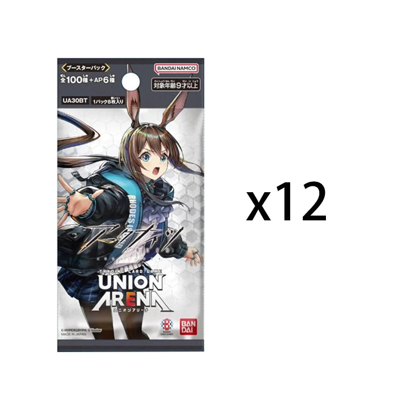 BANDAI TCG UNION ARENA Arknights Booster Pack UA30BT Game Collection Card Child Toy