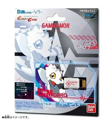Digimon Adventure ESPIMON RYUDAMON DINOSALIR ROAR WOLF HOWL Medarot Agumon DIM Card Protective Film Stingmon Figure Model Cards