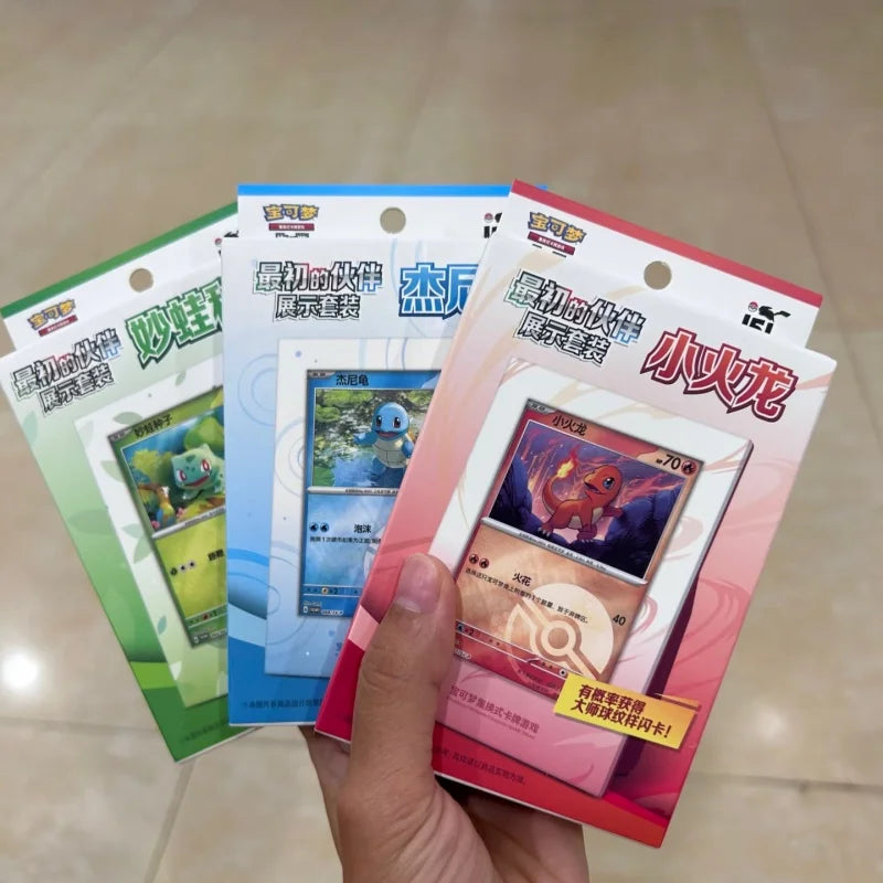 In Stock Original Pokes Ptcg 151 Partner Chinese Version Display Set Bulbasaur Seed Little Fire Dragon Jenny Turtle Collections