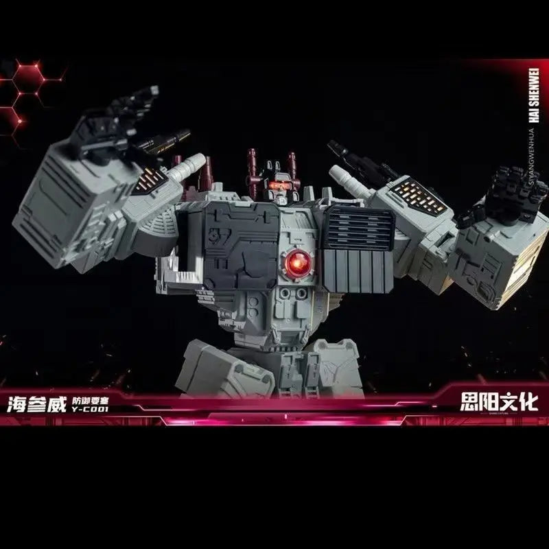 NEW Siyang Culture Transformation Y-C001 Metroplex Defense Fortress Vladivostok Action Figures Collection Model Toy Gifts