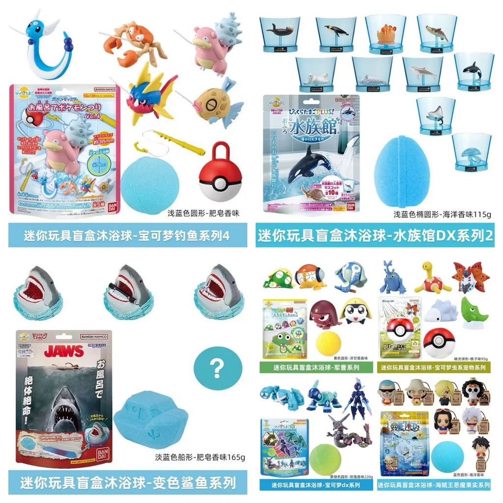 Original Bandai Pikachu Pokemon Children's Bath Ball Blinds Boxs Toys Ornament Action Figures Randomly Sent Toys