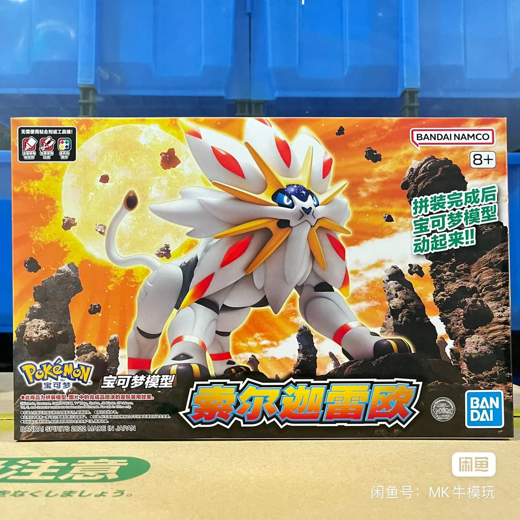 Original Bandai Pokemon Figures Solgaleo Anime Action Figure Simple Assembly Collectible Model Ornaments Model Toys Gifts PVC