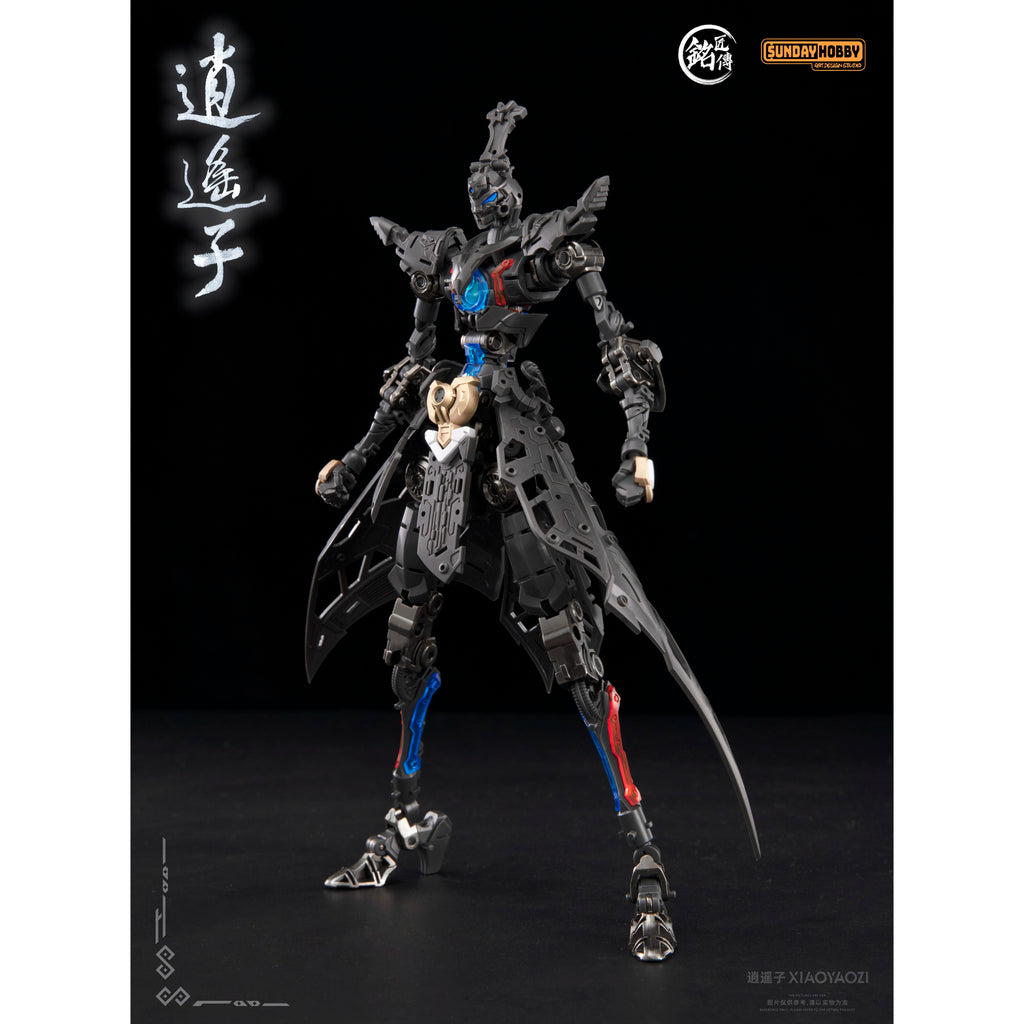 In Stock Sunday Hobby Mingjiang Biography Xiaoyaozi Action Figure 22cm 1:100 Cultivator Guochuang Mecha Assembly Model Genuine