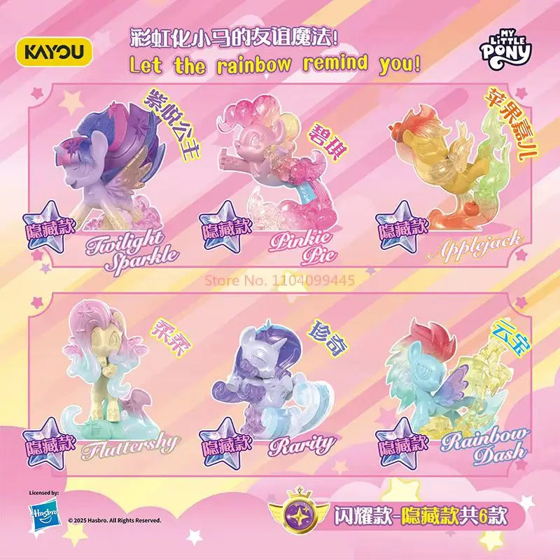 New KAYOU My Little Pony Rubber Doll Vol.2 Sparkling Space Princess Flowing Light Edition Pinkie Pie Fluttershy Rarity Kids Gift